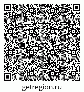 79064984138
