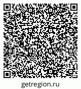 79064984145