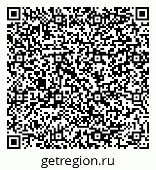 79064984150