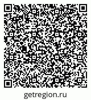 79064984172