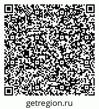 79064984174