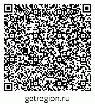 79064984181