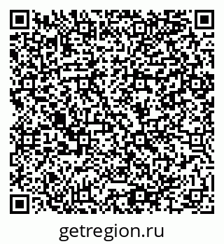 79064984184