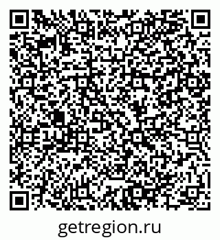 79064984188