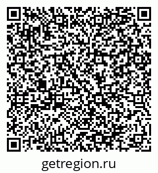 79064984190