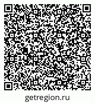 79064984192