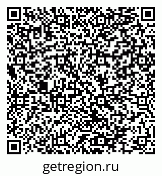 79064984193
