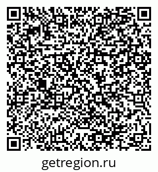 79064984194