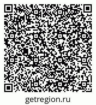 79064984219