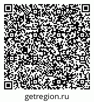 79064984230