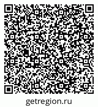 79064984237