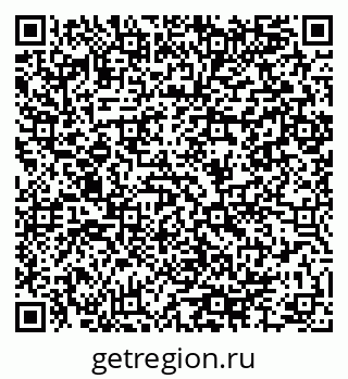 79064984241