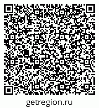 79064984242