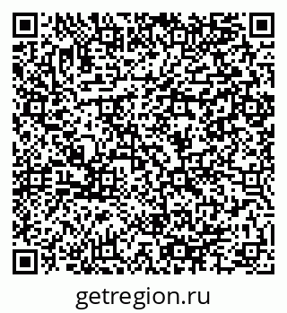 79064984245
