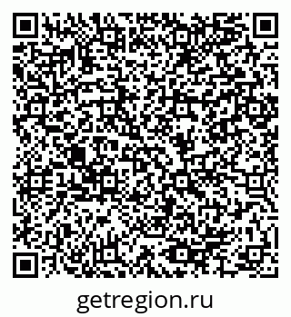 79064984250