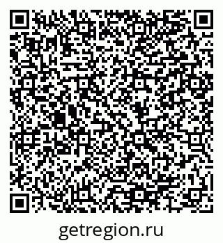 79064984254