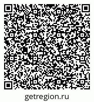 79064984255