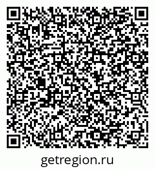 79064984259