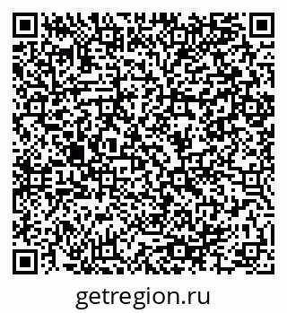 79064984260