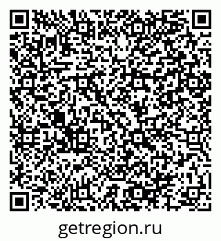 79064984261
