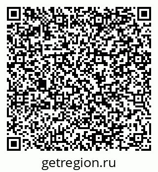 79064984263