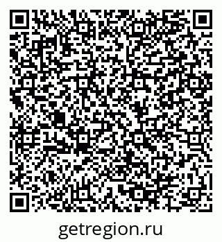 79064984265
