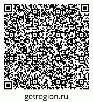 79064984266