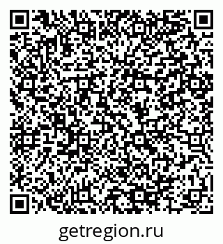 79064984267