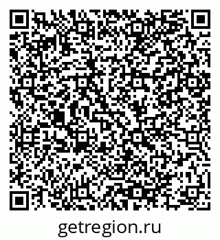 79064984283