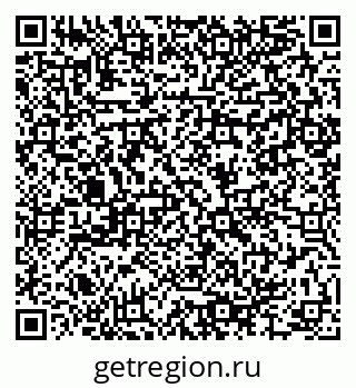 79064984284