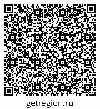 79064984288