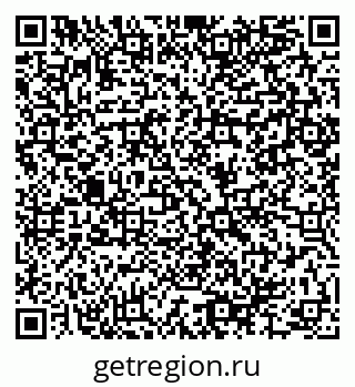 79064984294