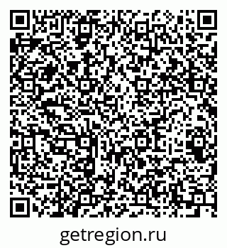 79064984300