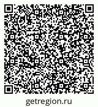 79064984381