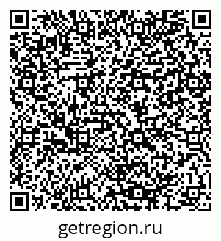 79064984384