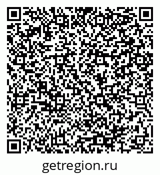 79064984420