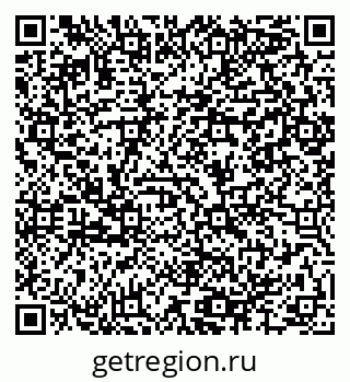 79064984484