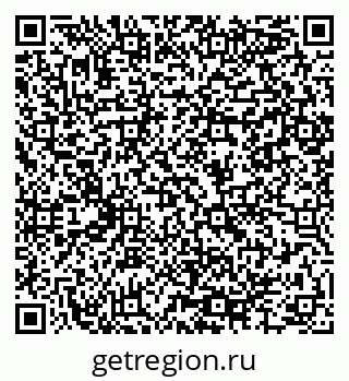 79064984485