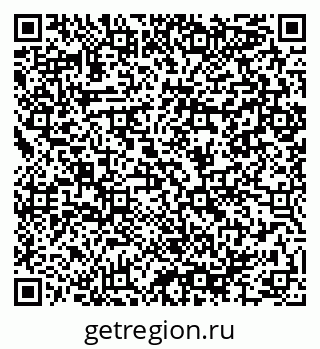 79064984490