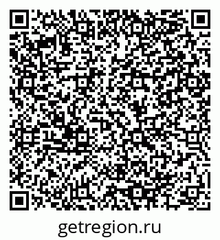 79064984508