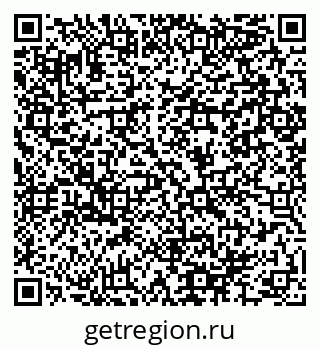 79064984510