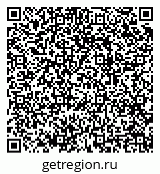 79064984513