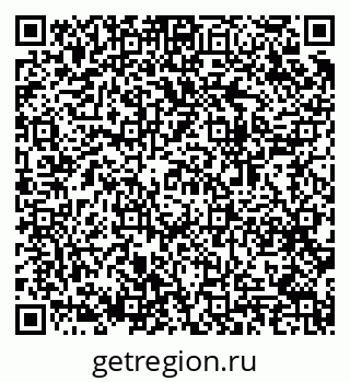 79064984530