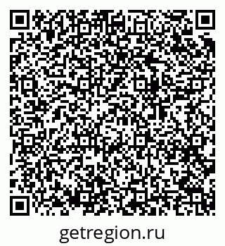 79064984540