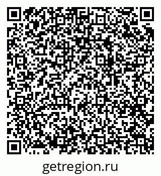 79064984567