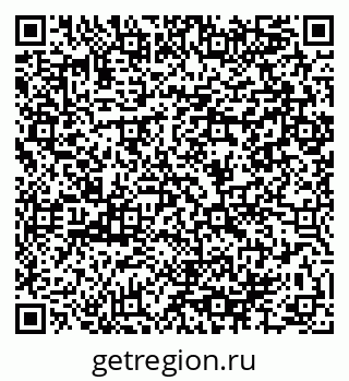 79064984610
