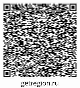 79064984712