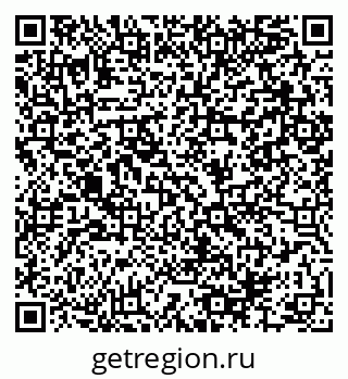 79064984732