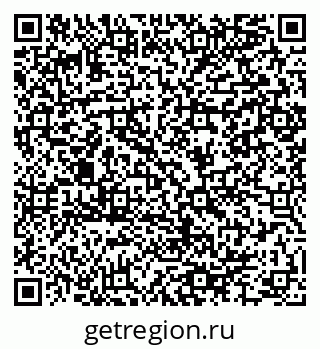 79064984745