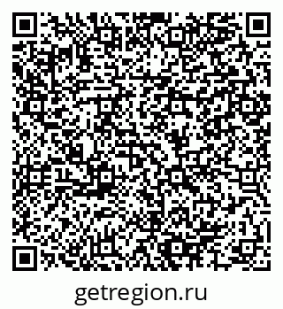 79064984750